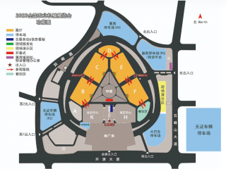 2024 全國農業(yè)機械展覽會（簡稱全國農機展）
