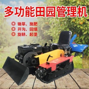 旺輝 田地果園開溝機 小型拖拉除草機 15馬力乘坐式水田旋耕機