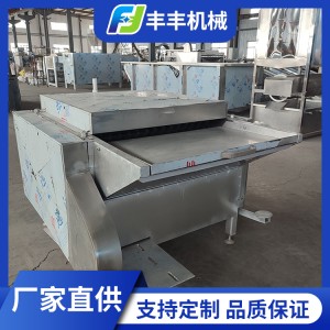 家禽七輥脫毛機 多功能不銹鋼屠宰設備 豐豐機械